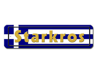 Namensschild mit griechischer Flagge und Ihrem Wunschtext 