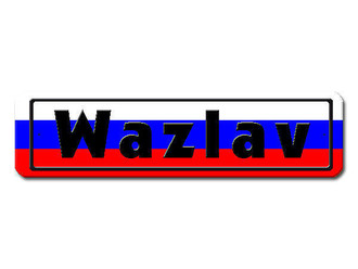 Namensschild mit russischer Flagge und Ihrem Wunschtext 