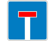 Verkehrszeichen Sackgasse nach StVO Zeichen 357 
