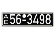 Nummernschild AE Amerikanische Enklave Bremen 1948 - 56 