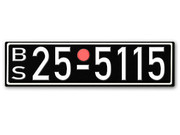 Nummernschild BS Britische Zone Schleswig 1948 - 56 