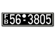 Historisches Nummernschild FB Franz&ouml;sische Zone Baden 