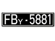 Nummernschild FBY Franz&ouml;sische Zone Lindau 