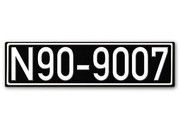 Nummernschild N Britische Zone Niedersachsen 1948 - 56 