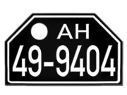 PKW Nummernschild Besatzungszeit 1948 - 56 Replika 