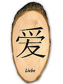 Holzschilder mit chinesischen Schriftzeichen
