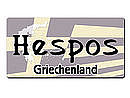 Namensschilder Griechenland