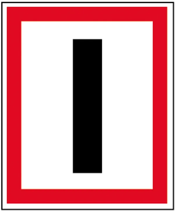Wolk Hinweisschild für die Feuerwehr »Brandmauer«