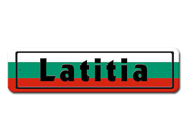 Namensschild mit bulgarischer Flagge und Ihrem Wunschtext