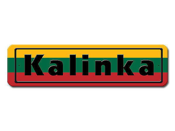 Namensschild mit Litauen - Flagge und Ihrem Wunschtext