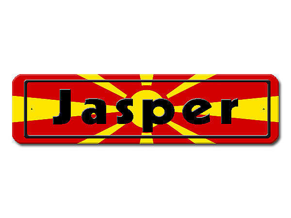 Namensschild mit Mazedonien - Flagge und Ihrem Wunschtext