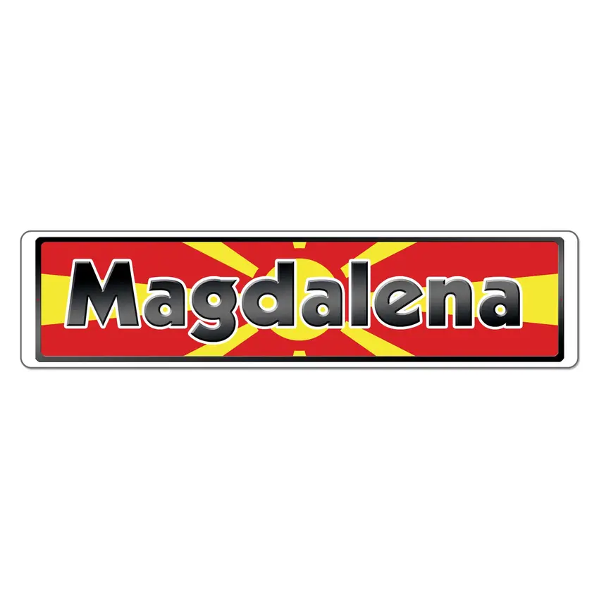 Namensschild mit Mazedonien Flagge und Ihrem Wunschtext