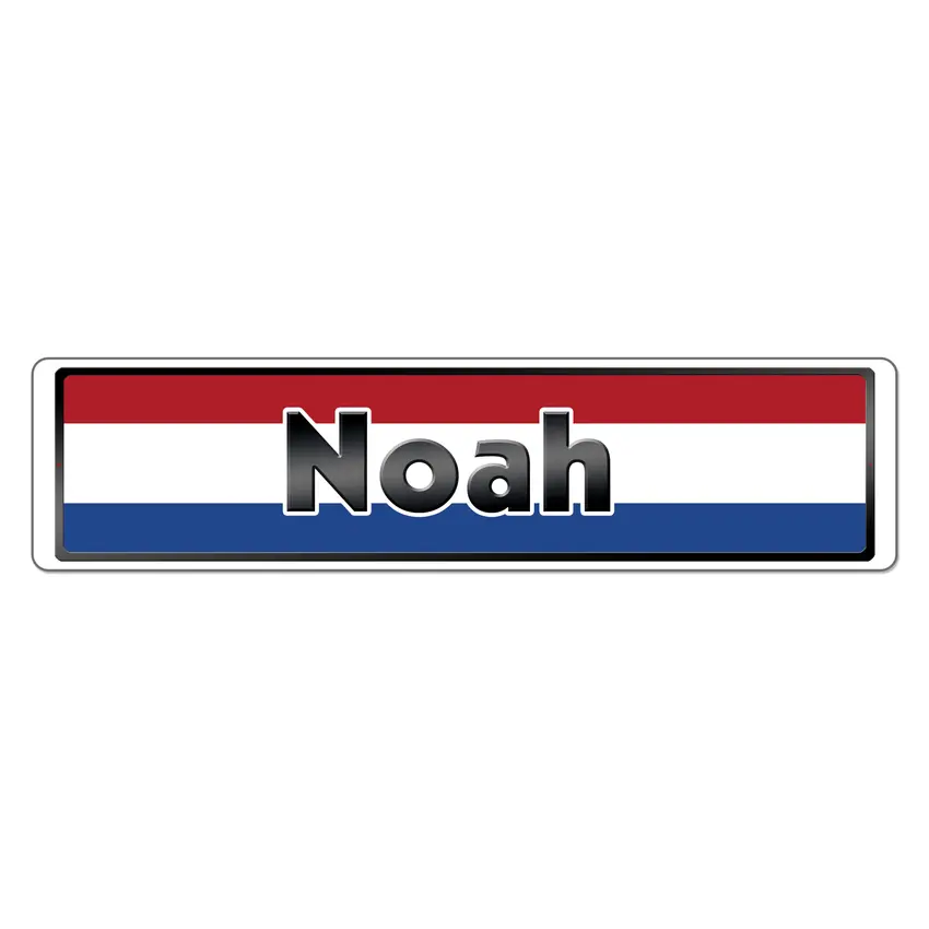 Namensschild mit niederländischer Flagge und Ihrem Wunschtext