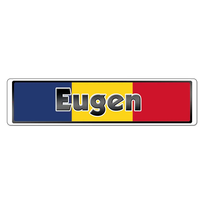Namensschild mit Rumänien - Flagge und Ihrem Wunschtext