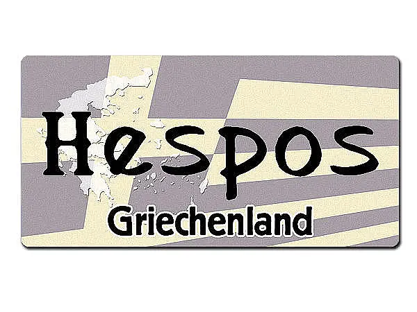 Länder - Nummernschild im Format 30 x 15 cm - Griechenland 30 x 15 cm