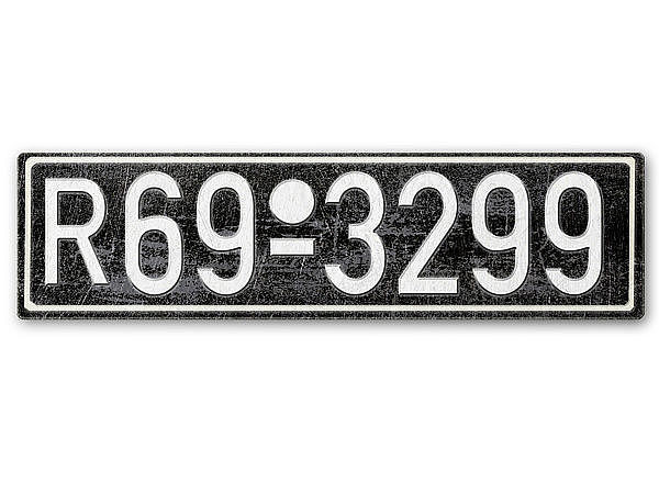 Nummernschild R Britische Zone Rheinland 1948 - 56