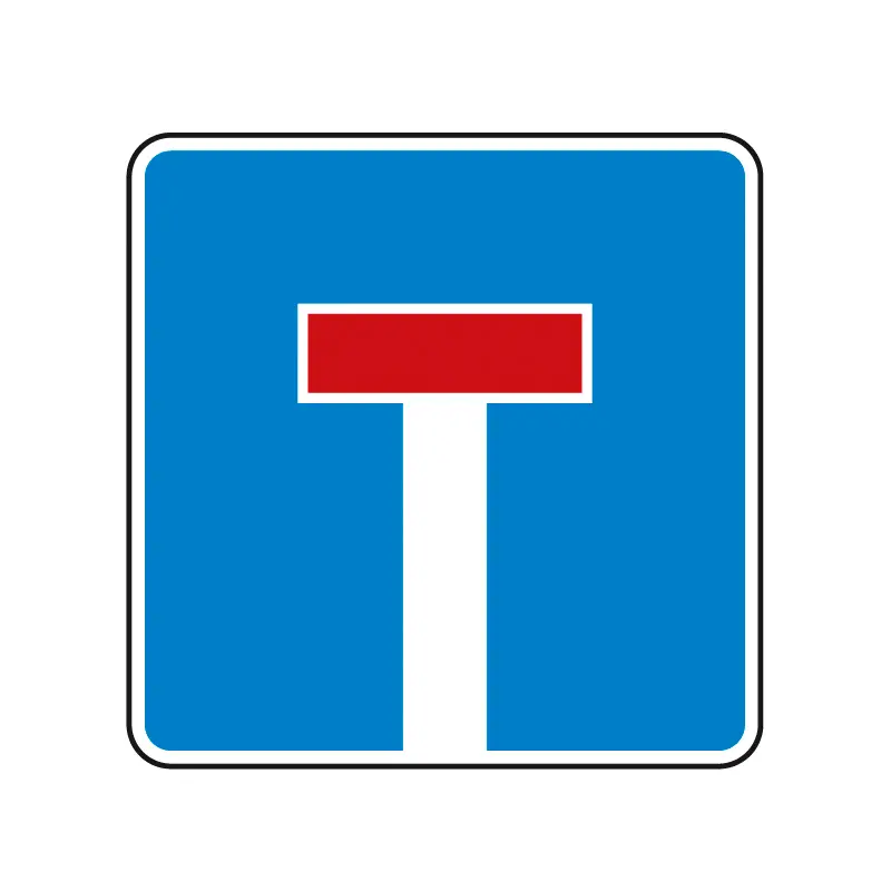 Verkehrszeichen Sackgasse nach StVO Zeichen 357 - 420 x 420 mm