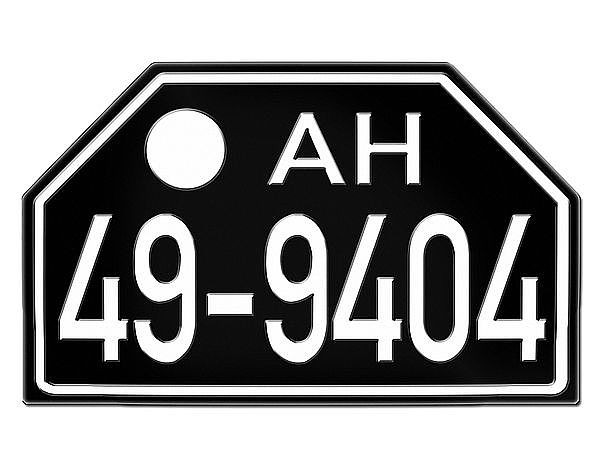 PKW Nummernschild Besatzungszeit AH 1948 - 56 Replika - Amerikanische Zone Hessen