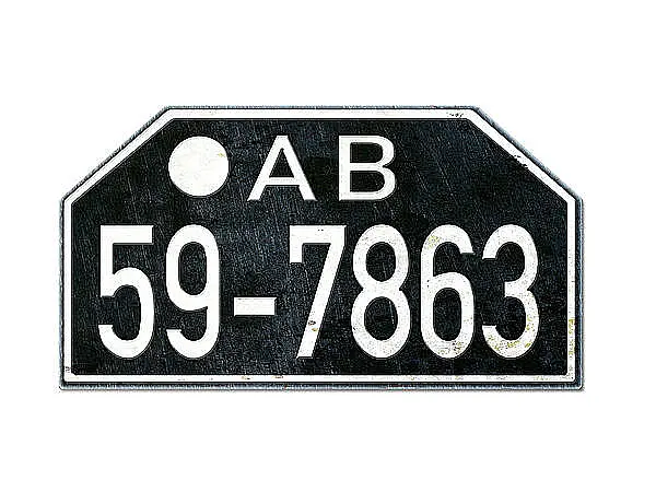 Motorrad Nummernschild AB Amerikanische Zone Bayern 1948 - 56