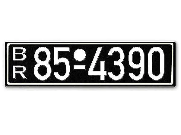 Nummernschild BR Britische Zone Rheinland 1948 - 56