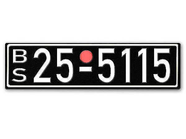 Auto Namen Nummernschild Nummer Nummern Schild in Schleswig