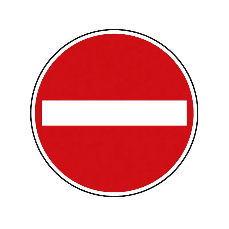 Verbot der Einfahrt