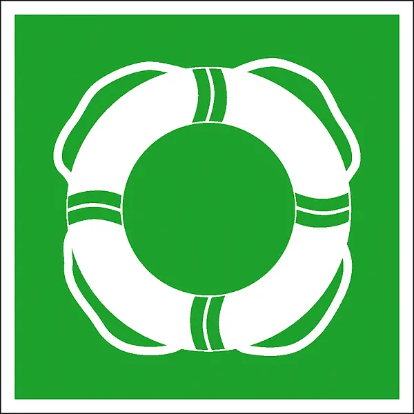 Erste-Hilfe-Schild »Öffentliche Rettungsausrüstung« 