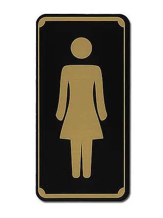 Toilettenschild - Größe: 7,5x15 cm