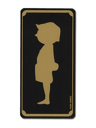 Toilettenschild Fur Das Madchen Wc Schilder Online Kaufen