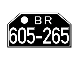 BR Motorradkennzeichen ausder Britischen Besatzungszone Rheinland