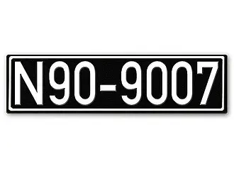 N Britische Zone Niedersachsen Nummernschild