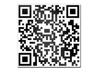 QR Code Firmenschild aus Aluminium - individuell