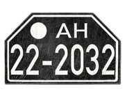 Historisches Nummernschild Hessen 48-56 vintage