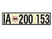 Nummernschild Deutsches Reich neu