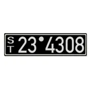Historisches Nummernschild aus der Besatzungszone - Look Neu