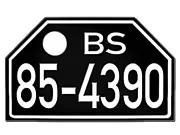 Historisches Nummernschild  Schleswig 48 - 56  neu